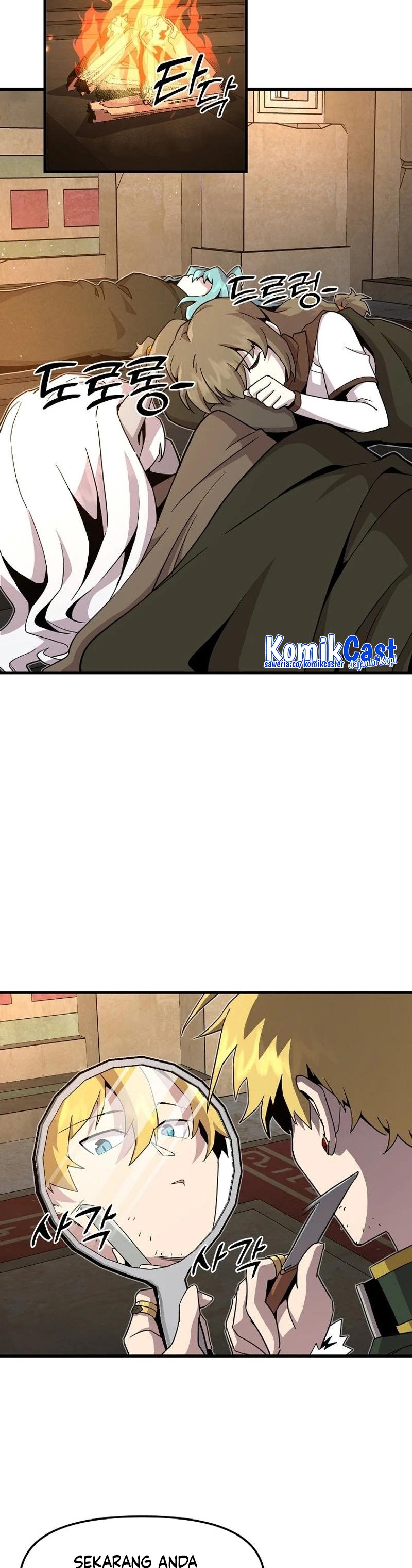 I Am Player Who Suck Alone (Solo Bug Player) Chapter 131 Gambar 13